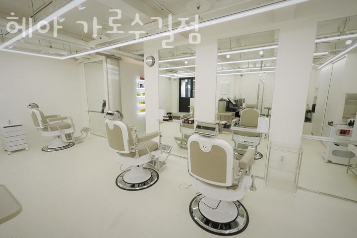 헤아 이미지