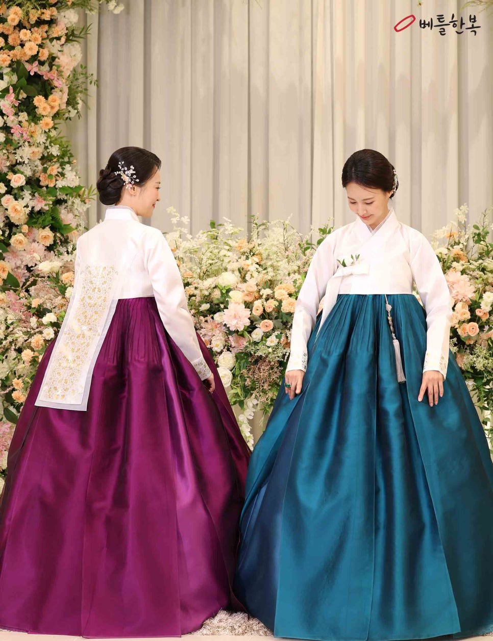 베틀한복광주광역시점 이미지