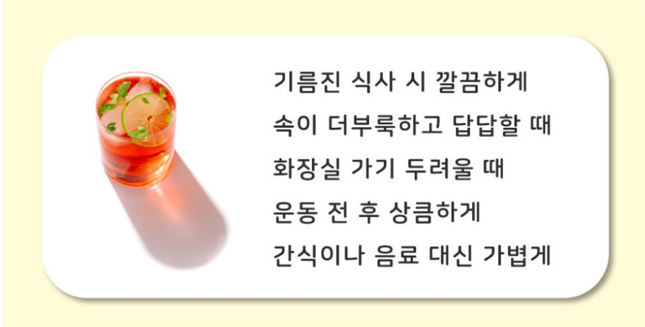 메디비바 이미지