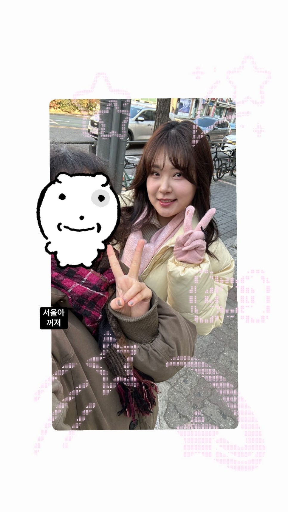 연홍패션 이미지