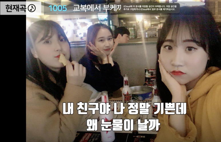 프로메사 이미지