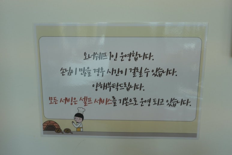 섬1088 이미지
