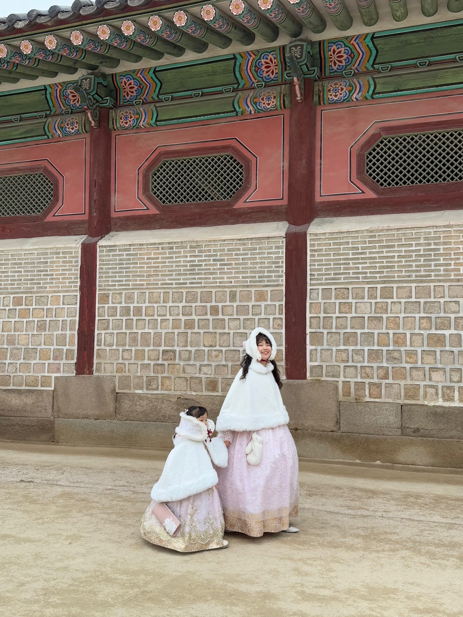 나예한복 이미지