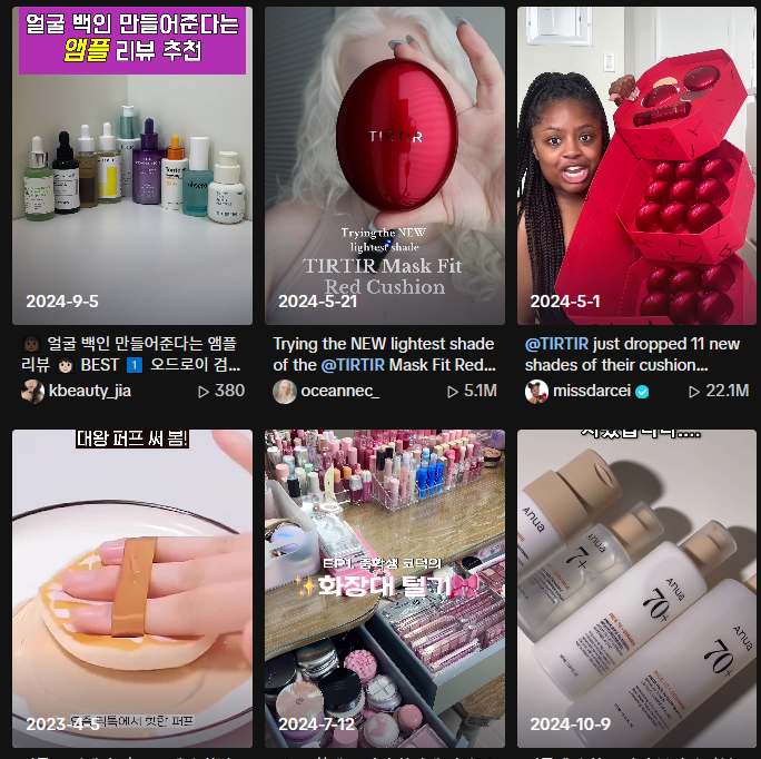 주식회사 잇츠한불 이미지