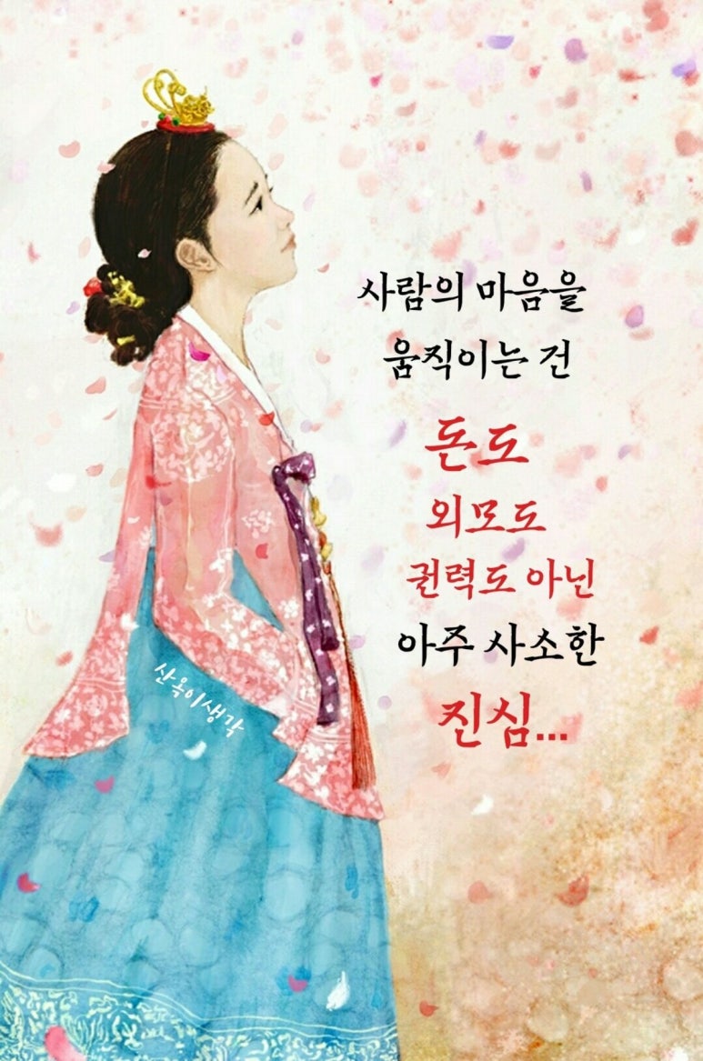 공단컴퓨터수리 이미지