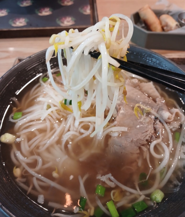 베트남쌀국수포메인 이미지