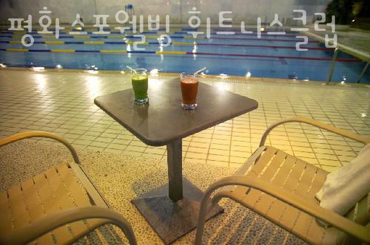 평화스포웰빙 이미지
