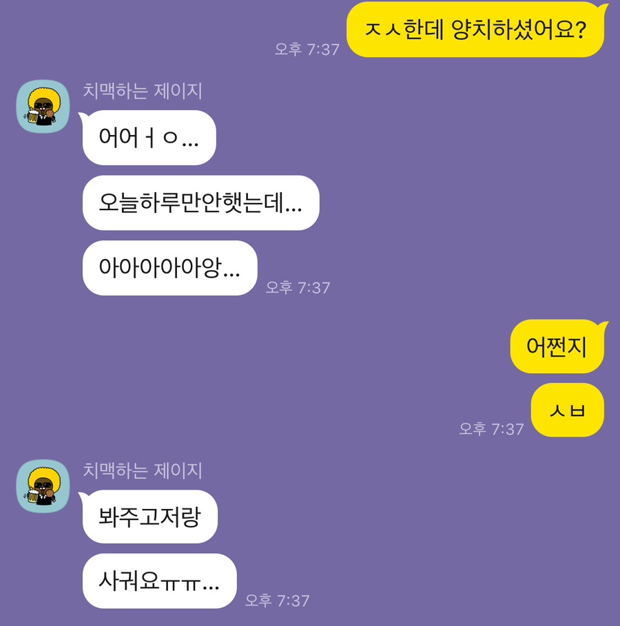 보룸 이미지