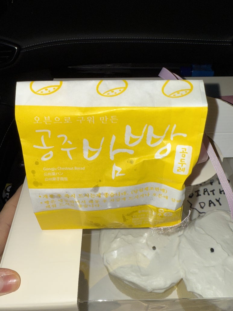 데미샘호수펜션 이미지