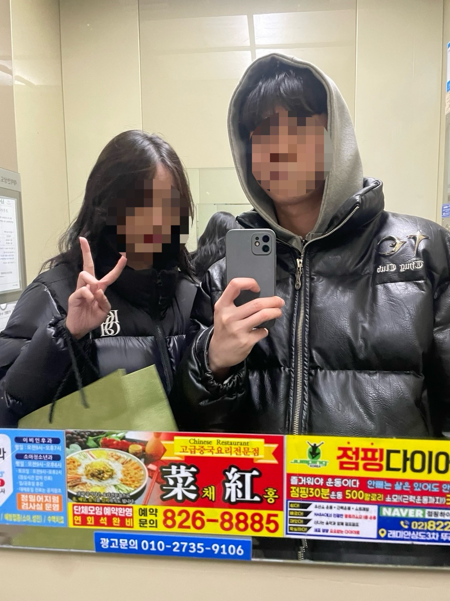 야키오진격 이미지