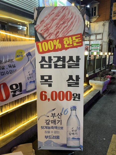 태봉유통 이미지