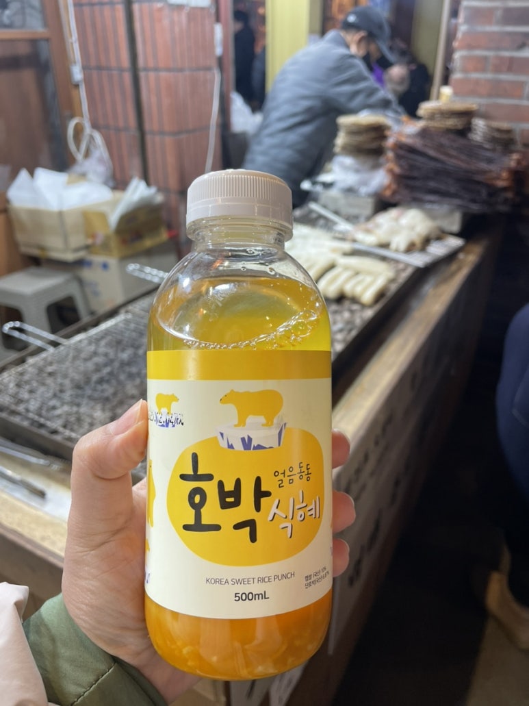 대흥상회 이미지