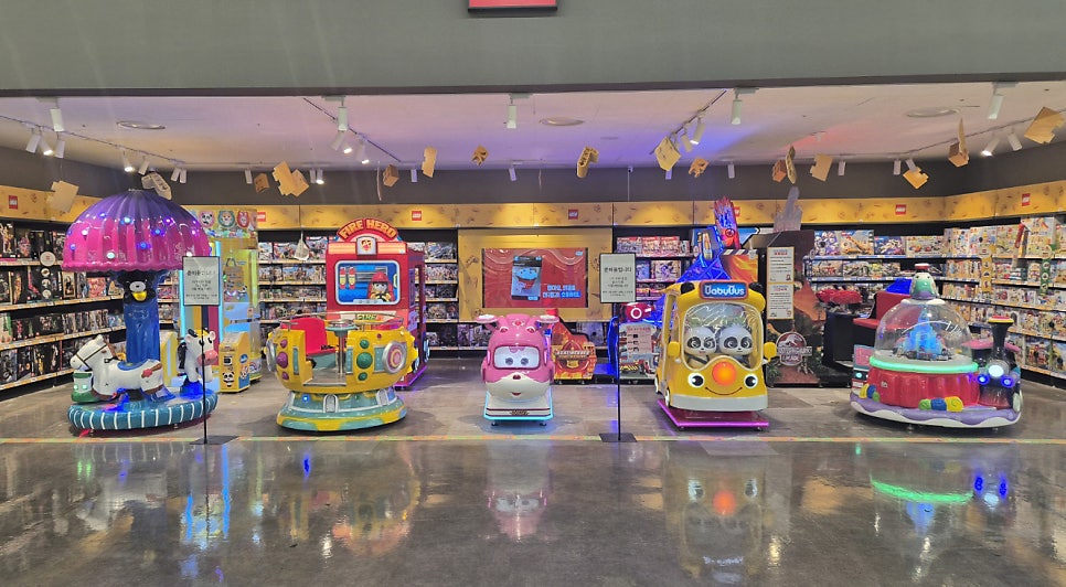 FunKids 이미지