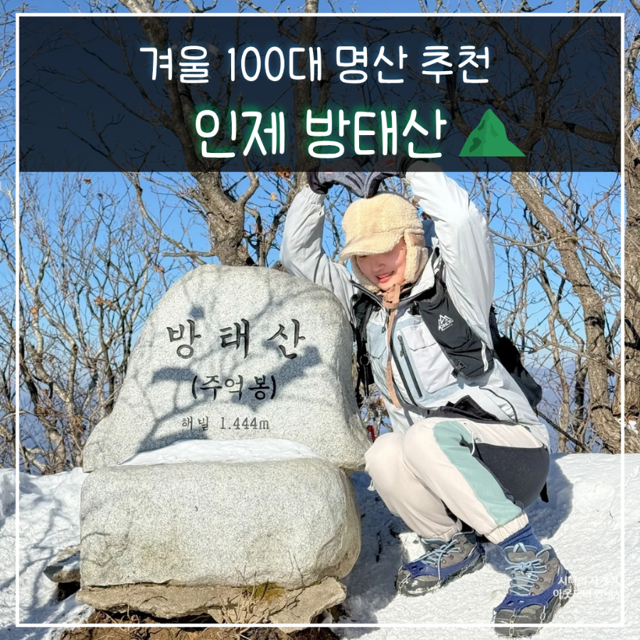 지당골식당 이미지