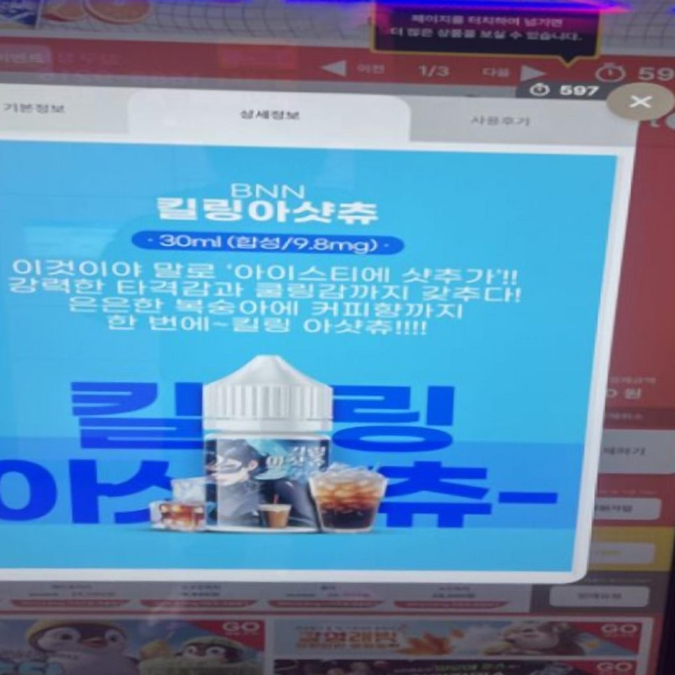 전담GATE압구정 이미지