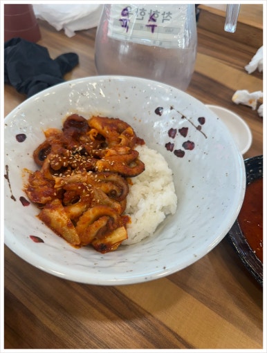 정가네쭈꾸미 이미지