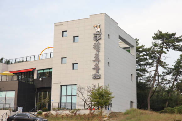 헬로우안녕카페 이미지