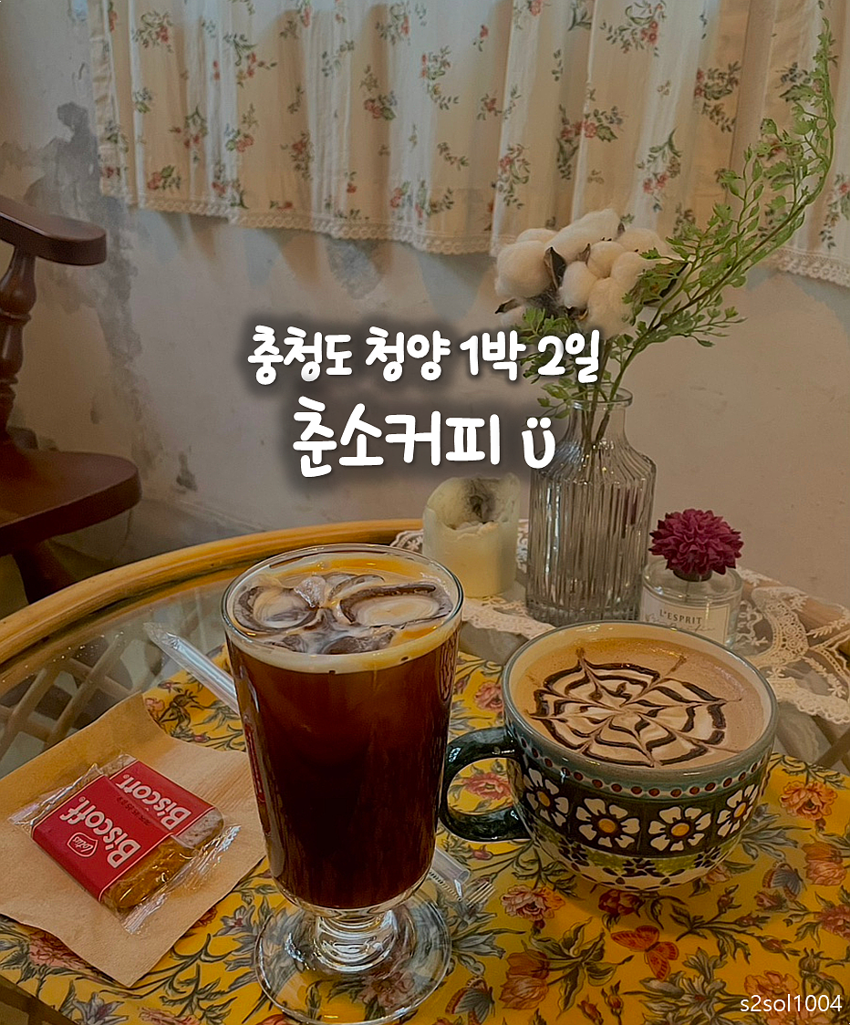 대일영농조합법인 이미지