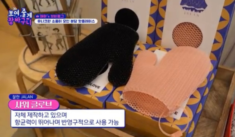 잘란분당카페 이미지
