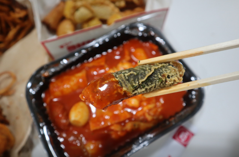 레드플레이트 진천.상인점 이미지