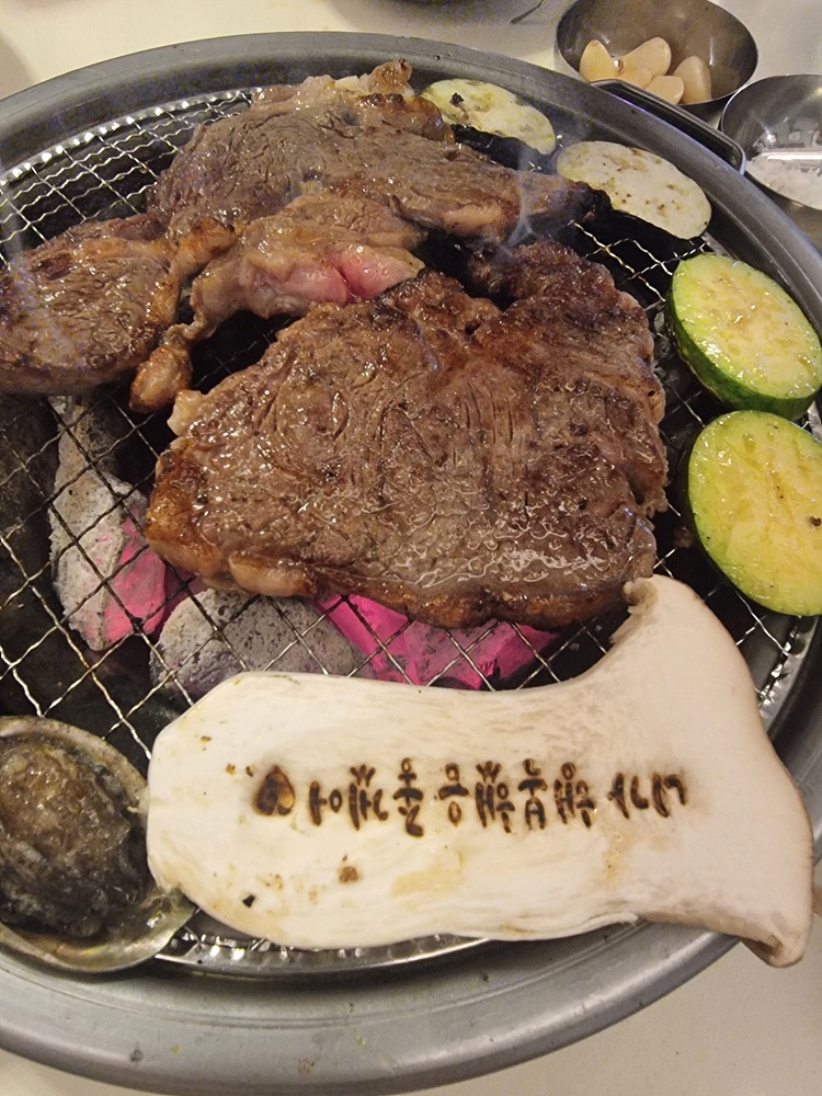 행복식당 이미지