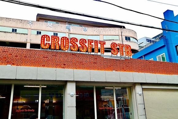 에스티비인터내셔널 이미지