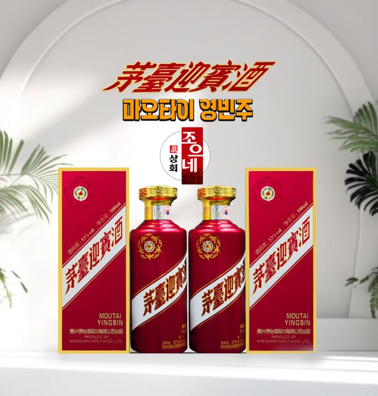 구정상회 이미지