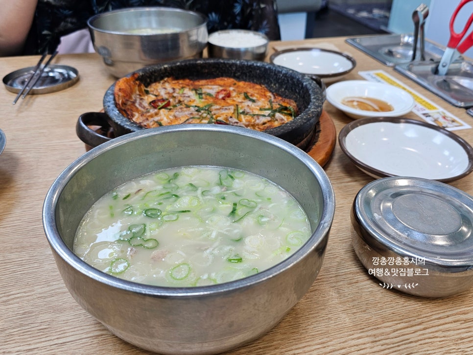 미술관 의정부점 이미지