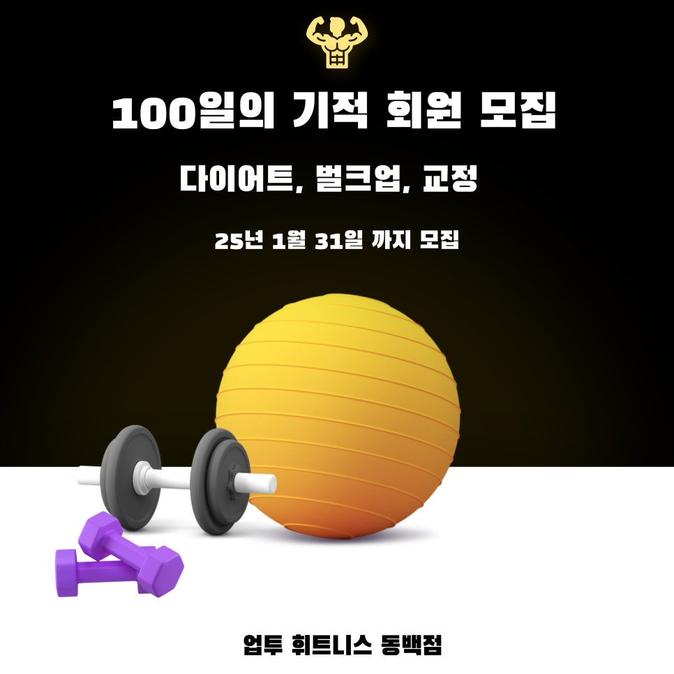 업투컴퍼니 이미지