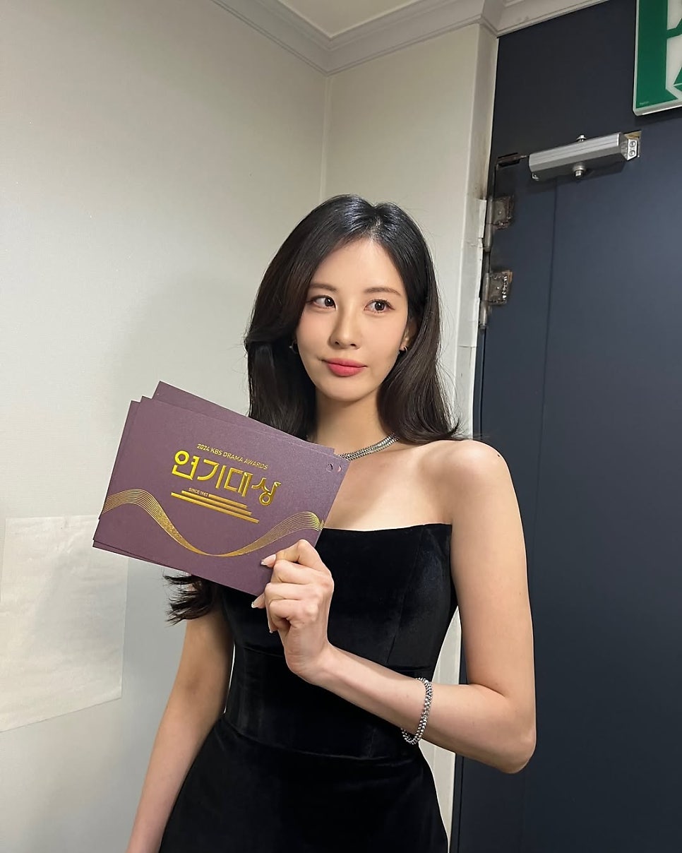 서현악세서리 이미지