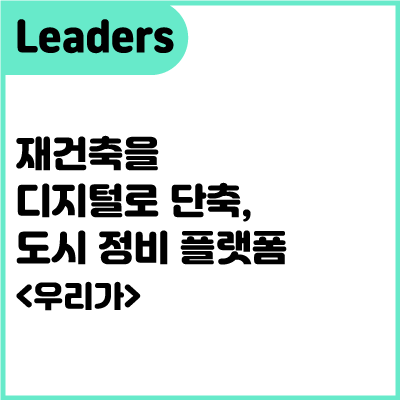 이제이엠 이미지