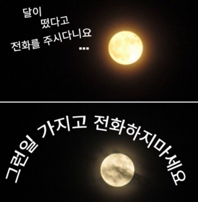 통도신발 이미지