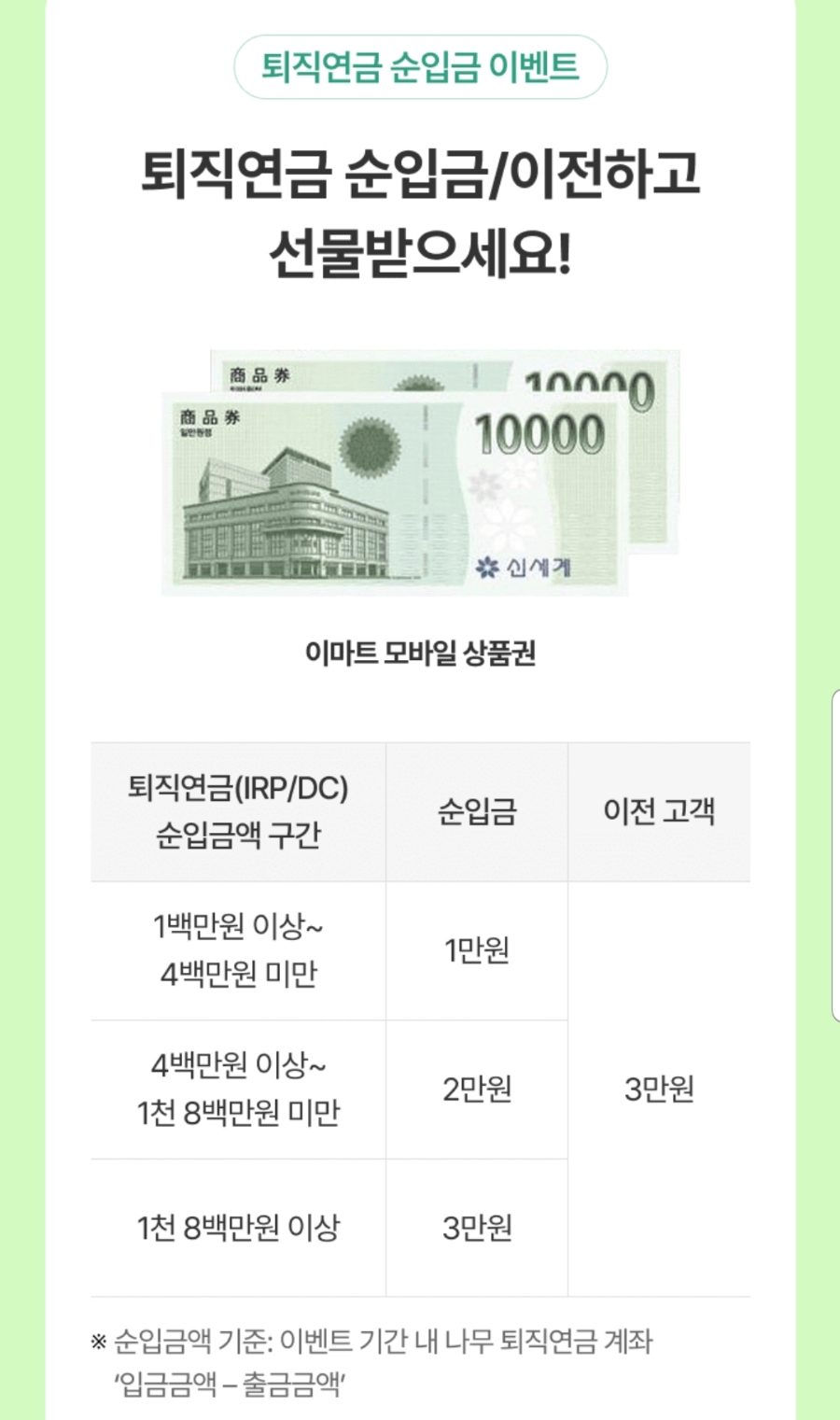 착실한베짱이 이미지