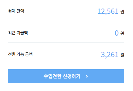 애드뱅크 이미지