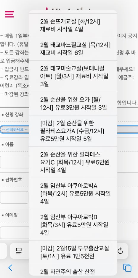 똑소리문화센타 이미지