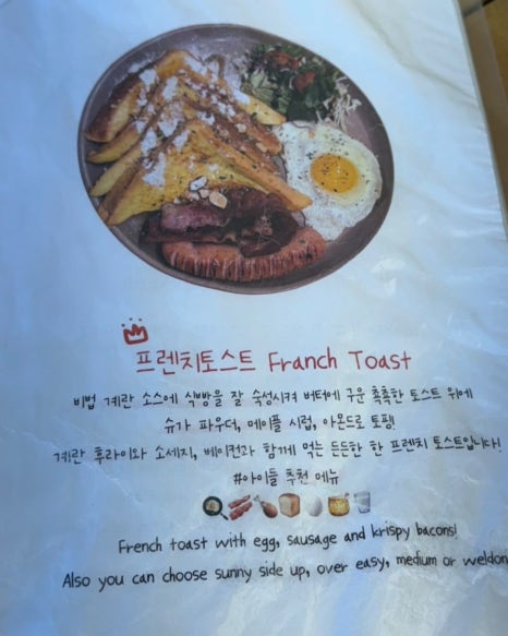 카페드모임 이미지