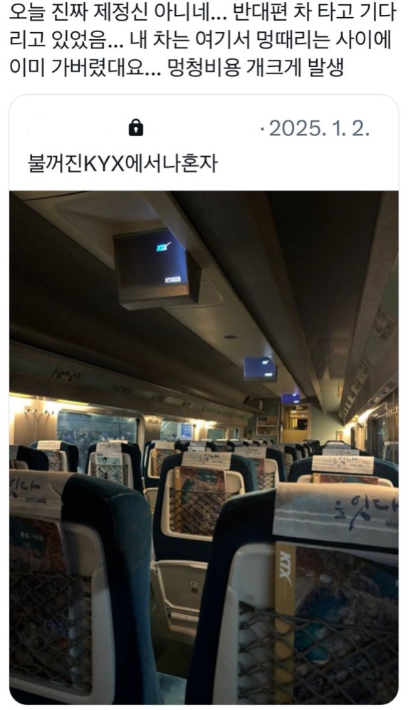 평촌대로374번길 이미지