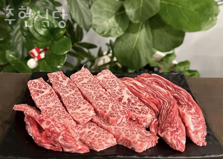 주현식당 이미지
