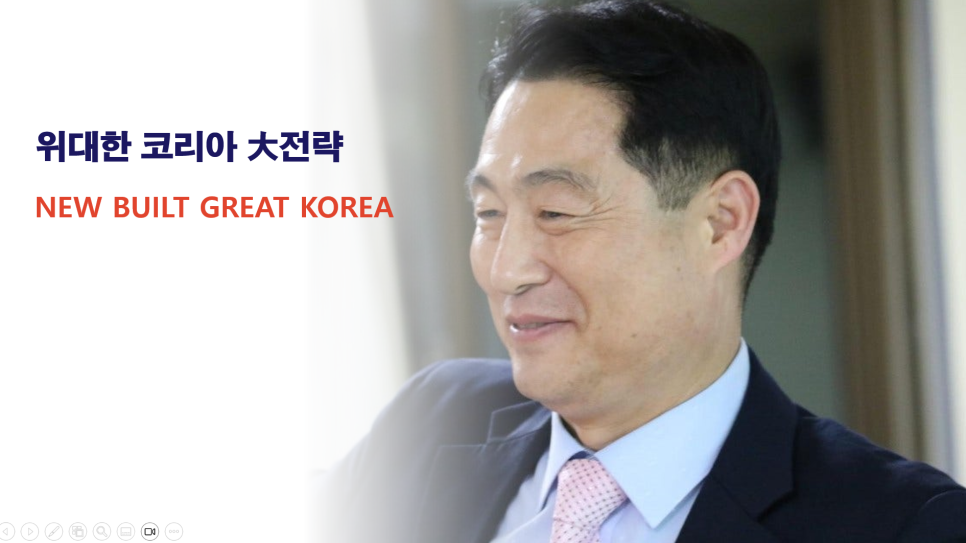 더큰본부 이미지