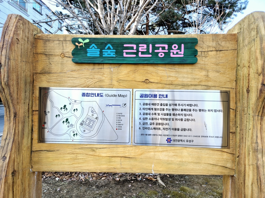 무공훈장공적비 이미지