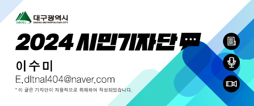 송호지공원 이미지