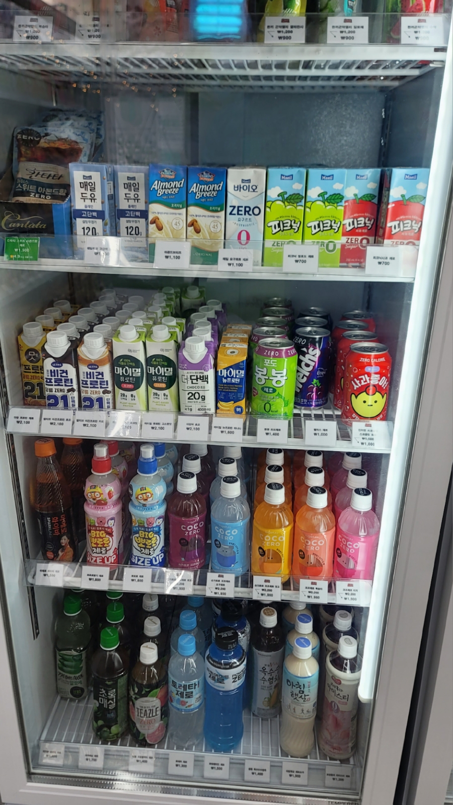제로포유 이미지