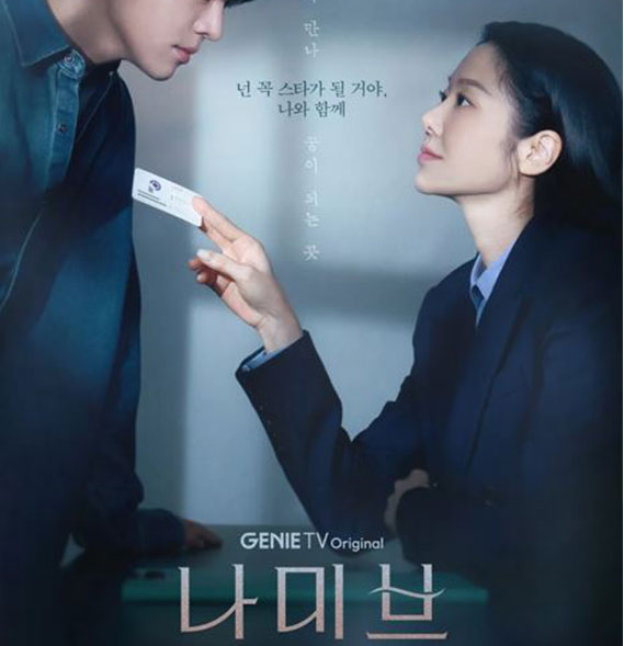 엑터스뱅크 이미지