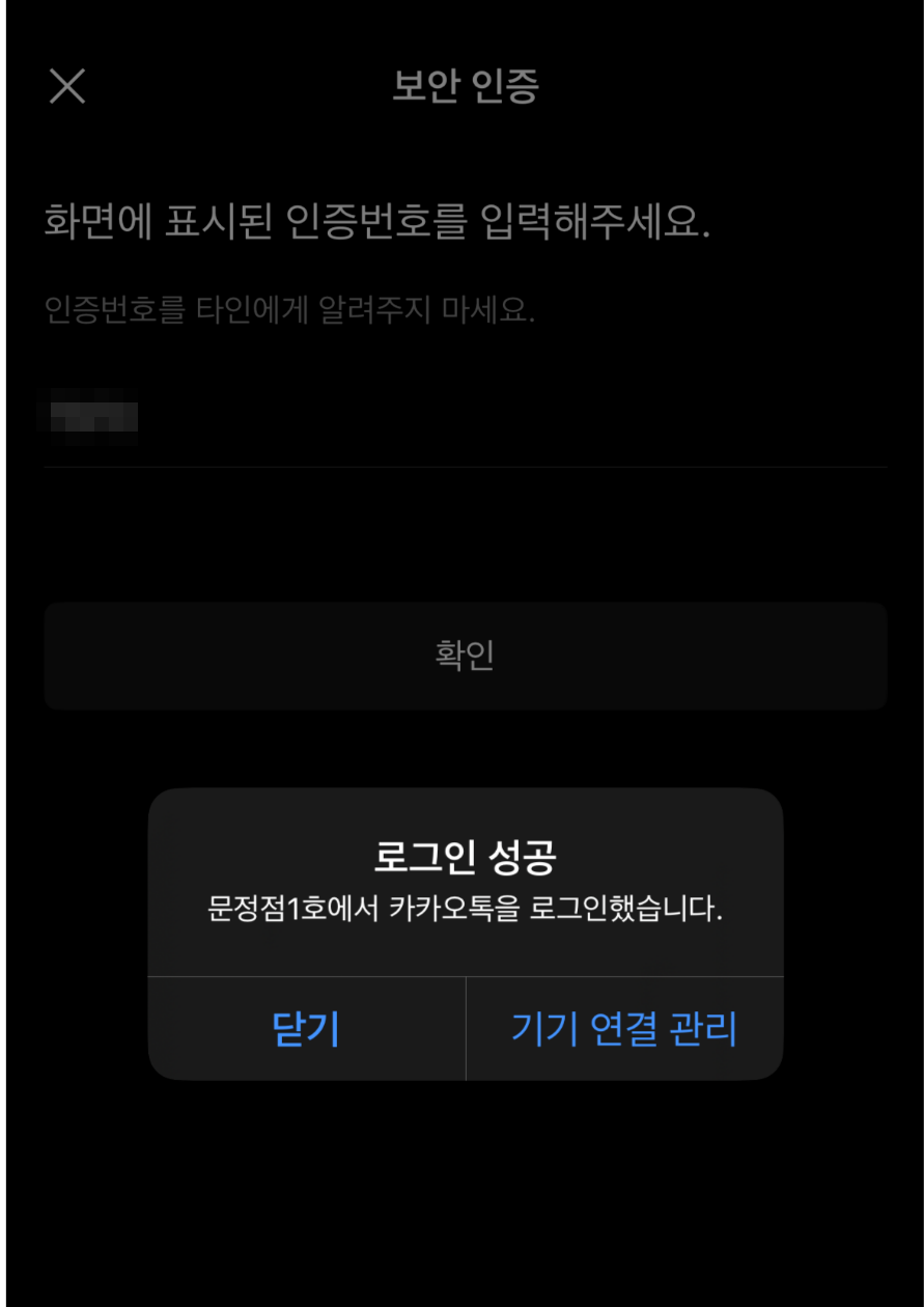 프린트카페안 이미지