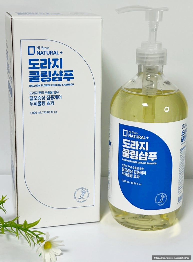 흥정스토어 이미지