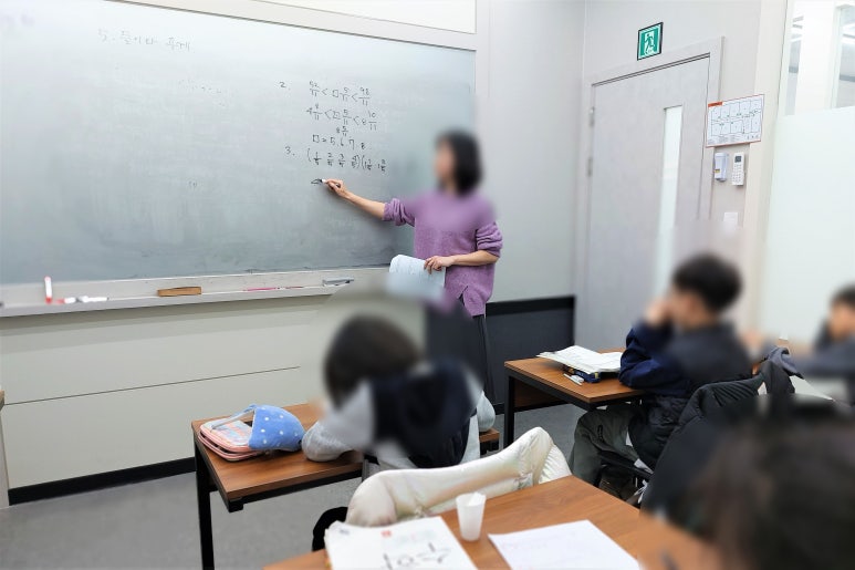 성남정자초등학교 이미지