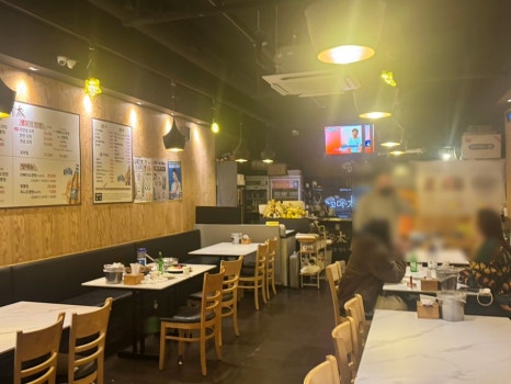 꼬막태 이미지