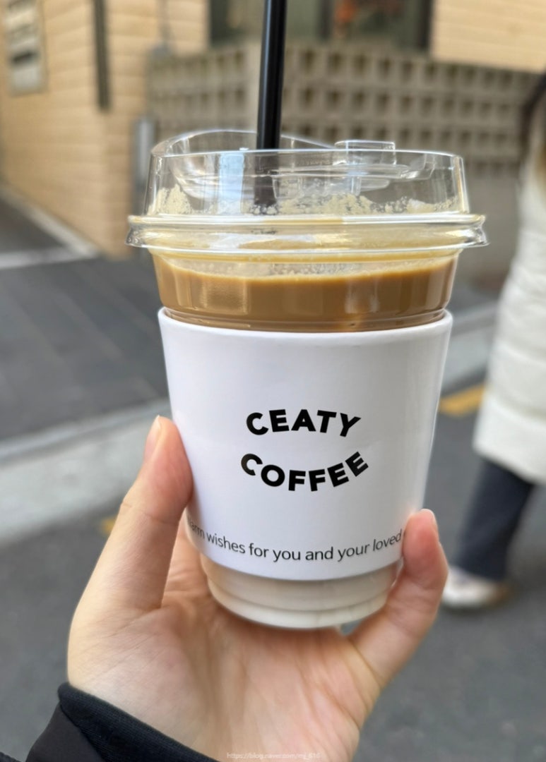씨티커피역삼 이미지