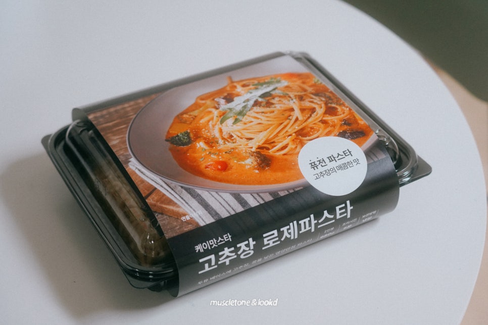 케이맛스타 이미지