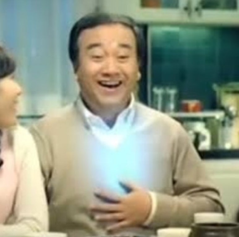 그린앤피니 이미지